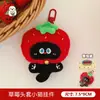 Colgante de Muñeca Perrito de Peluche Lindo Original Tengyi para Mochilas de Niñas, Decoración de Llavero, Colgante de Muñeca Pequeña al por Mayor
