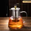 Juego de Infusor de Té Gong Dao Bei de Vidrio Resistente al Calor Taza de Té Gong de Vidrio Espeso Servidor de Té Accesorios para Ceremonia del Té Colador de Té Preparación de Té Brillante