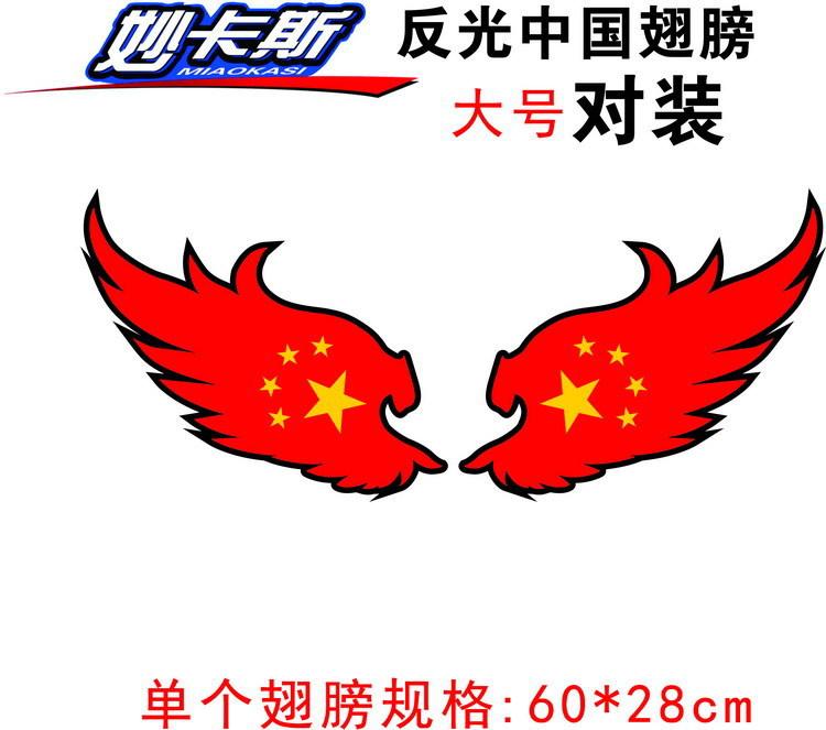 4172830859_1504623468