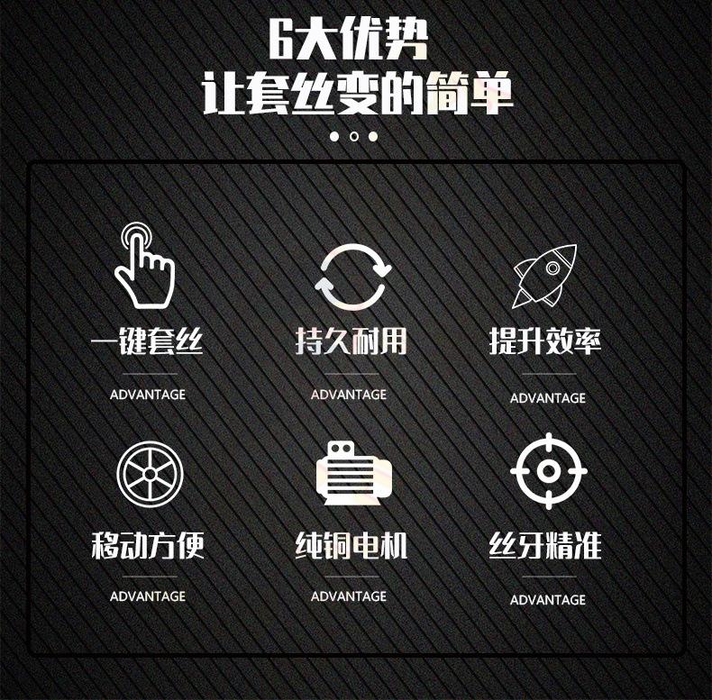 详情页_02