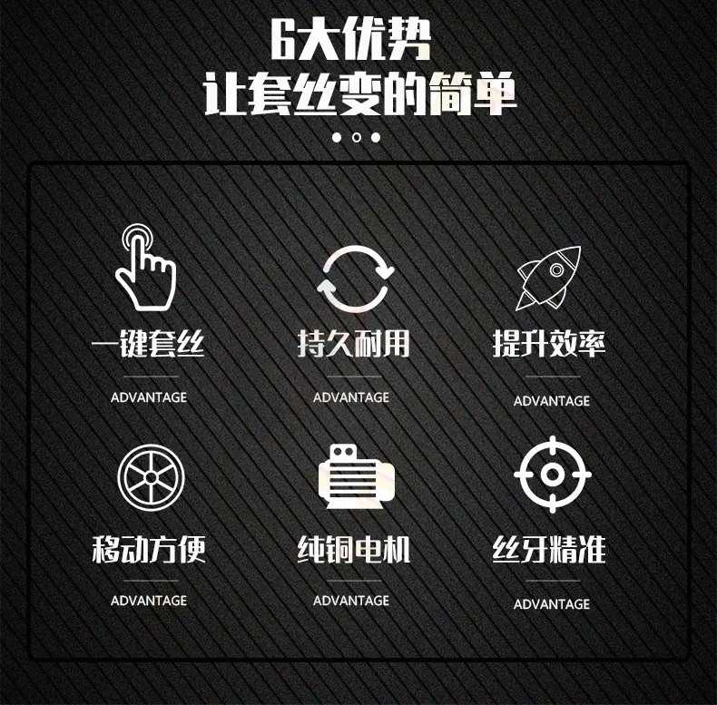 详情页_02