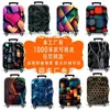 Funda elástica para equipaje, funda protectora gruesa para maleta, funda antipolvo para maleta de viaje, funda elástica para maleta con ruedas, funda para equipaje de venta caliente