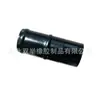 22151-03001 es adecuado para tuberías de agua de hierro metálico y tuberías de enfriamiento de tanques de agua de automóviles Hyundai y Kia