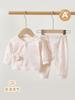 Ropa para Bebé Recién Nacido Algodón Puro Clase A Conjunto Dividido Otoño 0-6 Meses Niña Ropa Interior Suave con Velcro