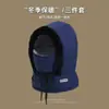 Gorro Lei Feng Cálido de Invierno con Forro de Lana, Máscara Engrosada a Prueba de Frío, Gorro Integrado Calentador de Cuello, Gorro Turban a Prueba de Viento para Exteriores