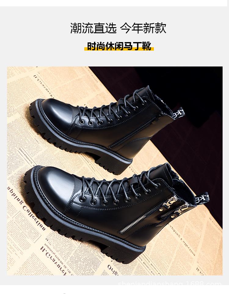详情图片_12.jpg