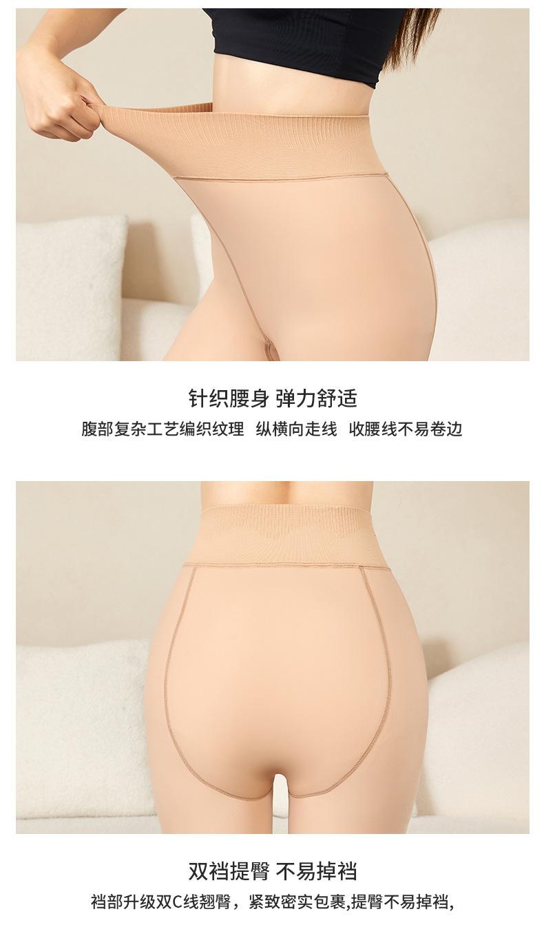 详情_08.jpg