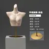 Alta tasa de recompra de accesorios de modelo: modelo de lencería en forma de corazón dorado, modelo de nalga dorado, modelo de busto de hombros caídos dorado (calidad premium).