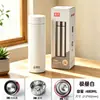 Garrafa térmica Fuguang com display digital, copo de chá de aço inoxidável 316, grande capacidade, adequado para homens, presente executivo, opções de atacado e personalizadas disponíveis