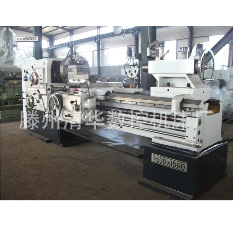 6263 (2)