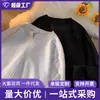 Nova coleção masculina de primavera e outono: camisa branca de manga comprida texturizada, estilo americano, corte solto, casual e com design relaxado de decote V