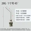Aguja Curva de Acero Inoxidable Totalmente Metálica de 45 grados, Aguja para Máquina Dispensadora, Jeringa Desechable para Inyección de Pegamento, Aguja Universal