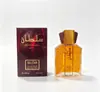 Fragrância Masculina de Longa Duração, Tom Oriental, Dubai, Árabe, Vietnã, Perfume Mais Vendido para Comércio Exterior