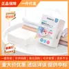 Tabletas kinbata Japonesas para Lavandería Protección del Color, Anti-manchas, Cuidado Descontaminante, Suavidad, Antibacteriano, Anti-transferencia de Color, 50 Tabletas