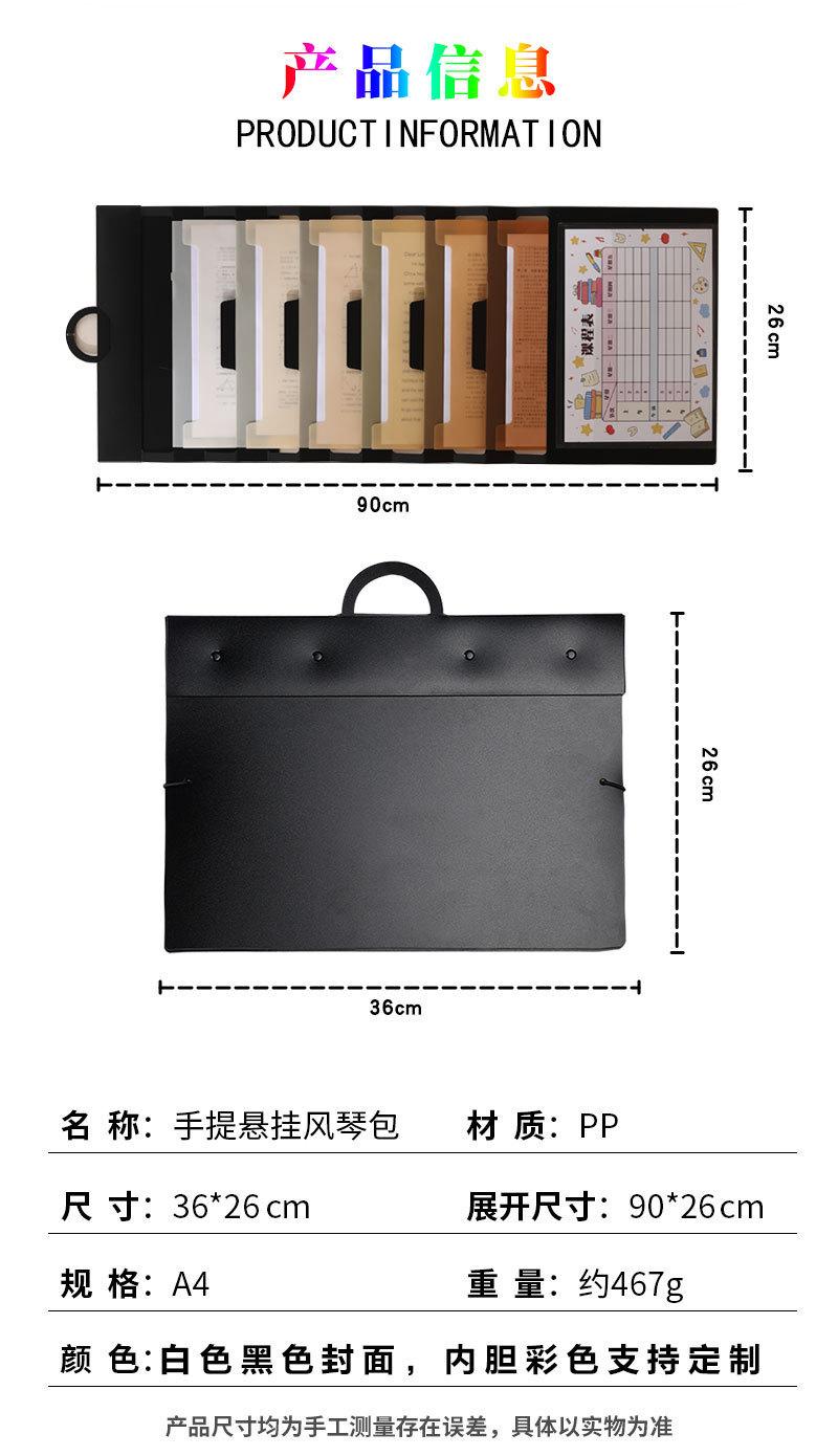 详情页_02