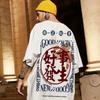 Verão Hong Kong Estilo Graffiti Camiseta de manga curta Hip-hop Masculino Solto Tamanho Grande Top Moda Moda Casal Estampado Camiseta de meia manga
