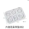 Molde de Silicone para Brincos Pingentes de Resina Cristal DIY Flor de Forma Irregular Folha Arco Forma Joia Pingente Molde