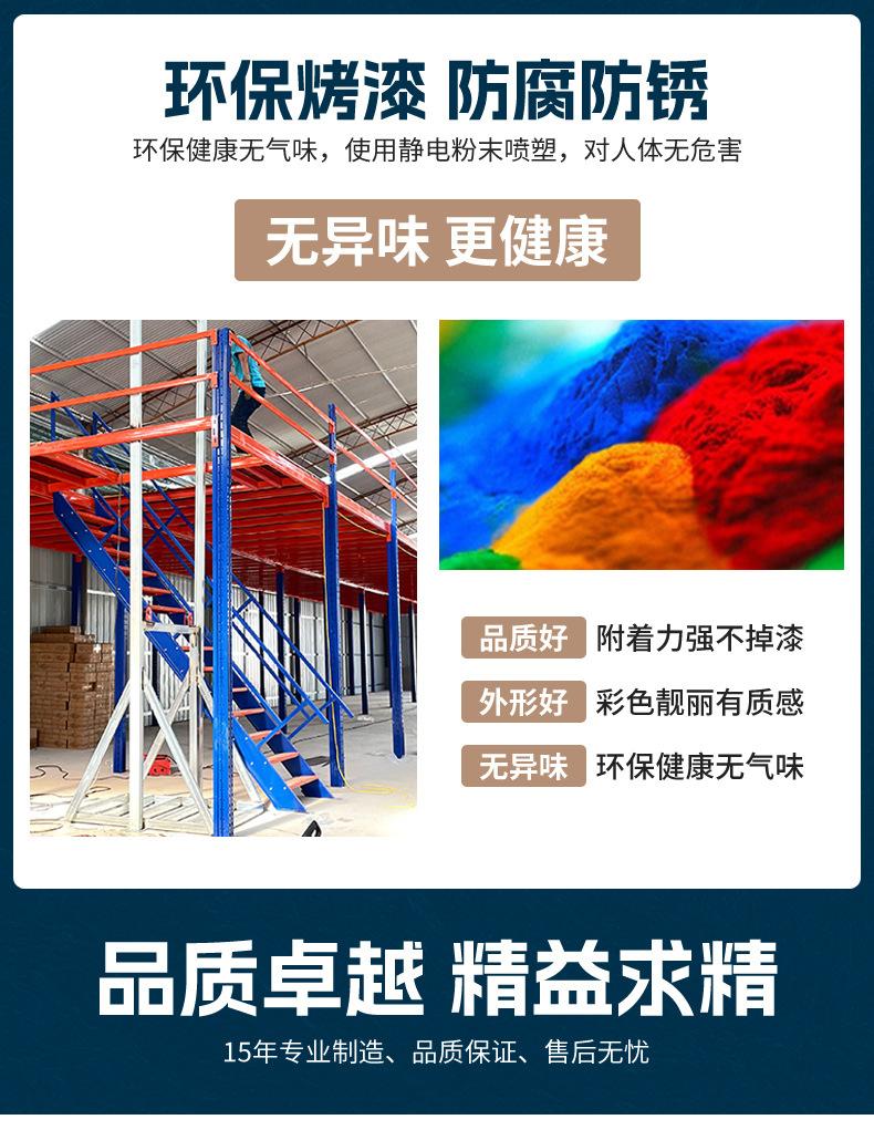 新阁楼平台_10.jpg