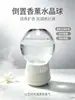 Ambientador Invertido de Jazmín Aromaterapia sin Humo Desodorante de Baño Artilugio Desodorante Bola de Aroma para Baño
