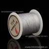 Nº 71 Fio de Jade 0,4mm Fio de Tecelagem de Pérolas de Alta Densidade Fio para Joias Artesanais DIY Pulseira em Espiral de Alta Qualidade Fio para Miçangas de Colar