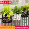 Oferta Especial Simple Ampliado y Engrosado Colgador Colgante para Repisa de Ventana Barandilla de Balcón Estante para Macetas Pothos Estante Colgante para Macetas con Flores Estante para Barandilla de Flores