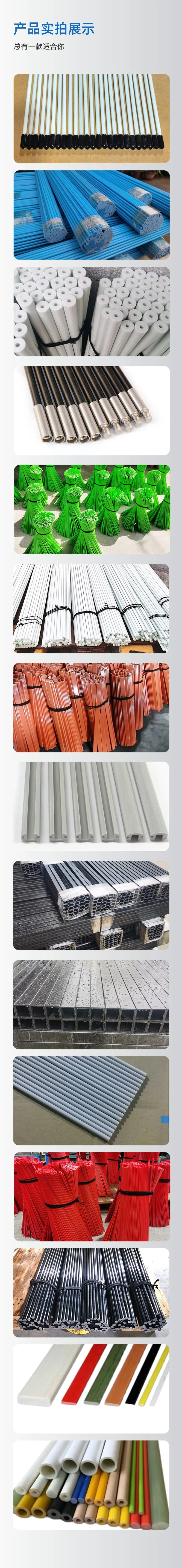 电商五金工程_机械工业电钻产品营销展示详情页.png