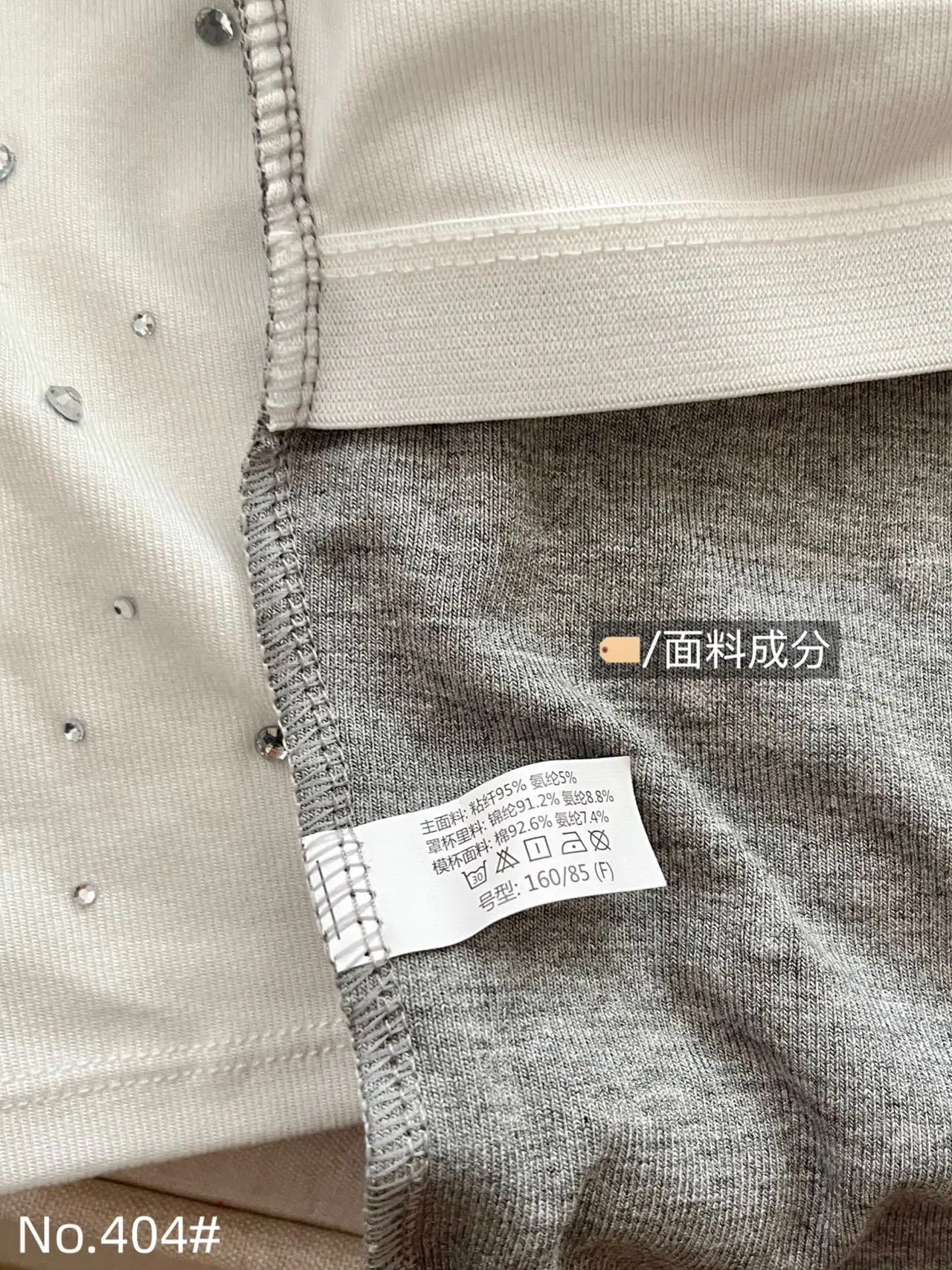 f8841556ada65ffae67b151148cb69
