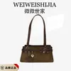 Moda Retro Simple Versátil para el Viaje Diario Colgante de Estrella Gamuza 2026 Otoño Nuevo Bolso de Hombro Único Portátil para el Brazo