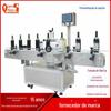 Máquina Rotuladora Automática Completa para Garrafas Redondas em Estoque do Fabricante Original para Vinho Tinto, Vinho Estrangeiro e Licores com Adesivos Adesivos de Alta Precisão