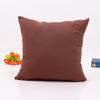 Funda de almohada de color puro cepillado estilo moderno para sala de estar, cubierta trasera de sofá, para habitación modelo, funda de almohada cuadrada lisa