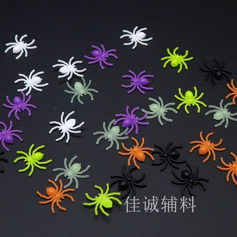 迷你蜘蛛 主图4.jpg