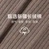 Medias para niños para primavera y otoño, calcetines de una pieza para bebé, calcetines sin costuras de cintura alta para niños pequeños, elegantes para usar en otoño