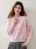 Suéter de Borrego Texturizado para Mujer Cuello Redondo Manga Larga Jersey de Punto Estilo Coreano Holgado Versátil Capa Base