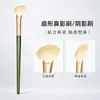 Pincel de Maquiagem Único de Fábrica com Cerdas Macias, Pincel para Pó Oem/Odm Personalizável, Pincel para Blush, Pincel para Sombra, Pincel para Corretivo, Pincel para Base