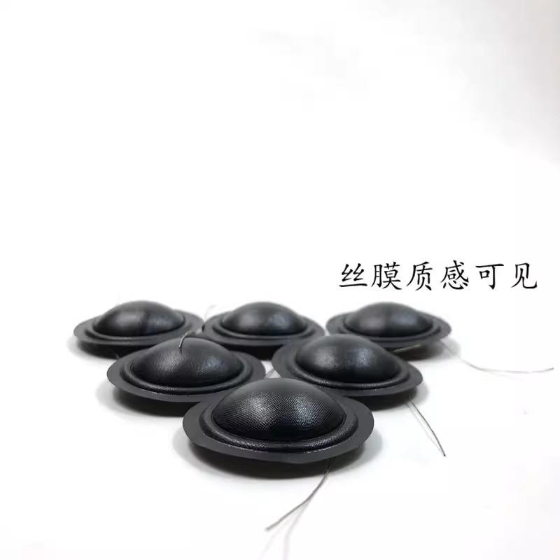 O1CN01KtVkEj1Kje2789xpu_!!4200