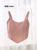 Nova Chegada Irregular Látex Camisola Colete Pequeno Verão Feminino Sexy Curto Desgaste Exterior Bela Parte Traseira Top com Almofada no Peito