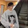 Moletom Redondo Versátil Moderno Artístico Estilo Japonês Popular Simples Harajuku Preguiçoso Nova Moda Casal