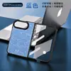Adecuado para funda de teléfono plegable iPhone Duo, funda Apple DUO con purpurina y protector de pantalla integrado, funda protectora de negocios simple y elegante