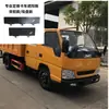 Protetor solar personalizado para caminhão de passageiros, bloqueador solar de verão, espessado, isolado, à prova de sol, protetor solar automotivo