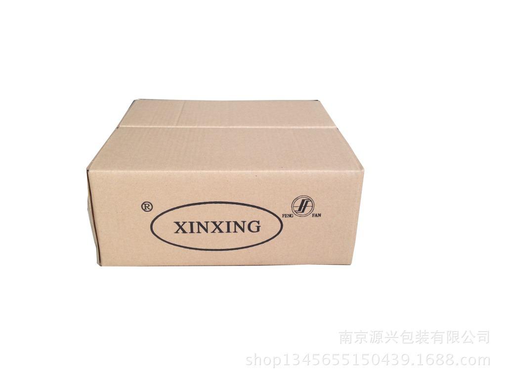 纸箱3