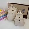 Mochila escolar antideslizante con diseño de oso de Corea del Sur para niños de preescolar