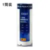 Viene con Arena Eliminadora de Humo, Cenicero Desechable, Mismo Estilo, Engrosado y Endurecido, Oficina Anti-Olor a Humo, Anti-Ceniza Volante, Limpieza para Fumadores