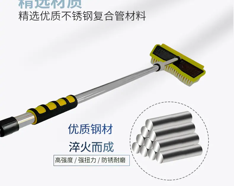 洗车刷详情_04(1).jpg