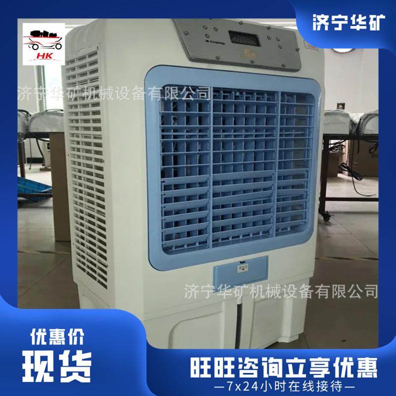 QQ截图20200709110355