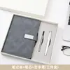 Conjunto de notebook A5 e caneta em estoque, ideal para reuniões e eventos corporativos, um presente prático com opções de personalização de logotipo.