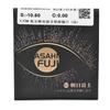Productos genuinos Asahi Fuji MR-8 MR-7 1.74CSD Taladro Resistente Ultra-delgado Miopía Japón Doble Cara Asahi Asahi