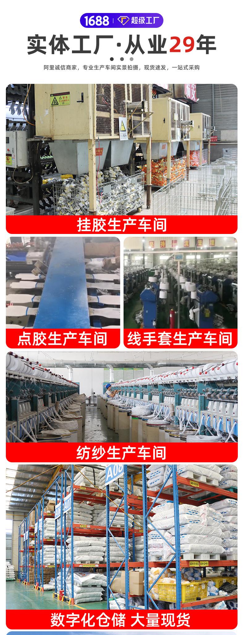 优耐保定制详情_07.jpg