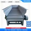 Processamento de Transportador de Serviço Pesado com Alimentador de Transportador de Placa de Fósforo Alimentador de Cascalho Linha de Montagem de Placa de Corrente de Minério Fabricante