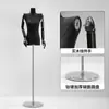 Maniquí de media figura para mujer, modelo de hombro plano negro, accesorios, tienda de ropa, maniquí de mesa, hombro de ángulo recto, expositor de ventana, cuerpo completo