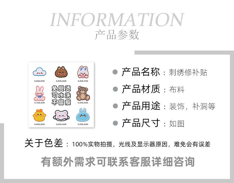 详情_02.jpg